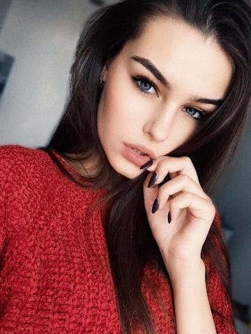 Елена