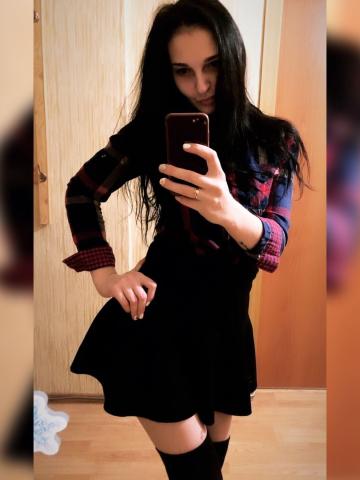 Юстина