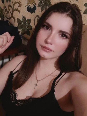 Таира